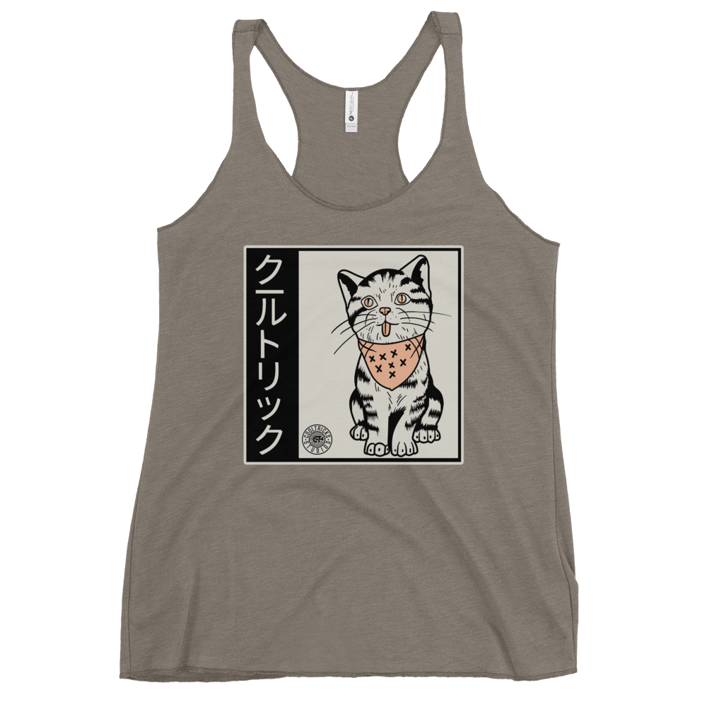 Kitty Kan Racerback Tank