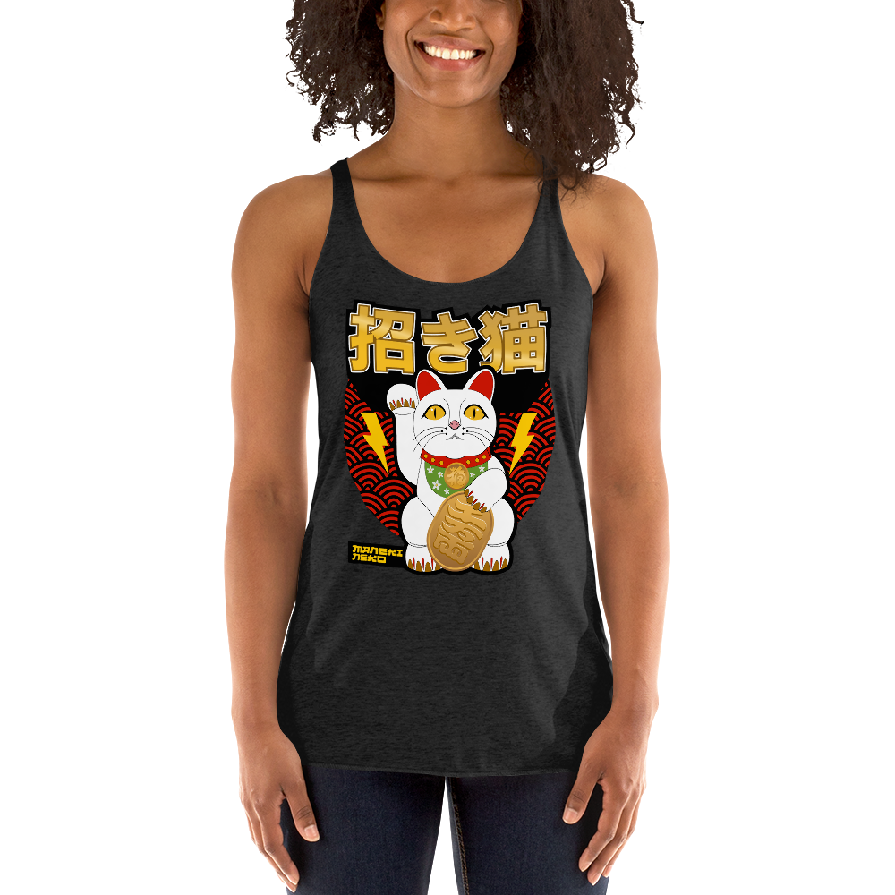 Maneki Neko Racerback Tank