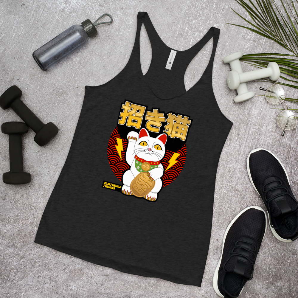 Maneki Neko Racerback Tank