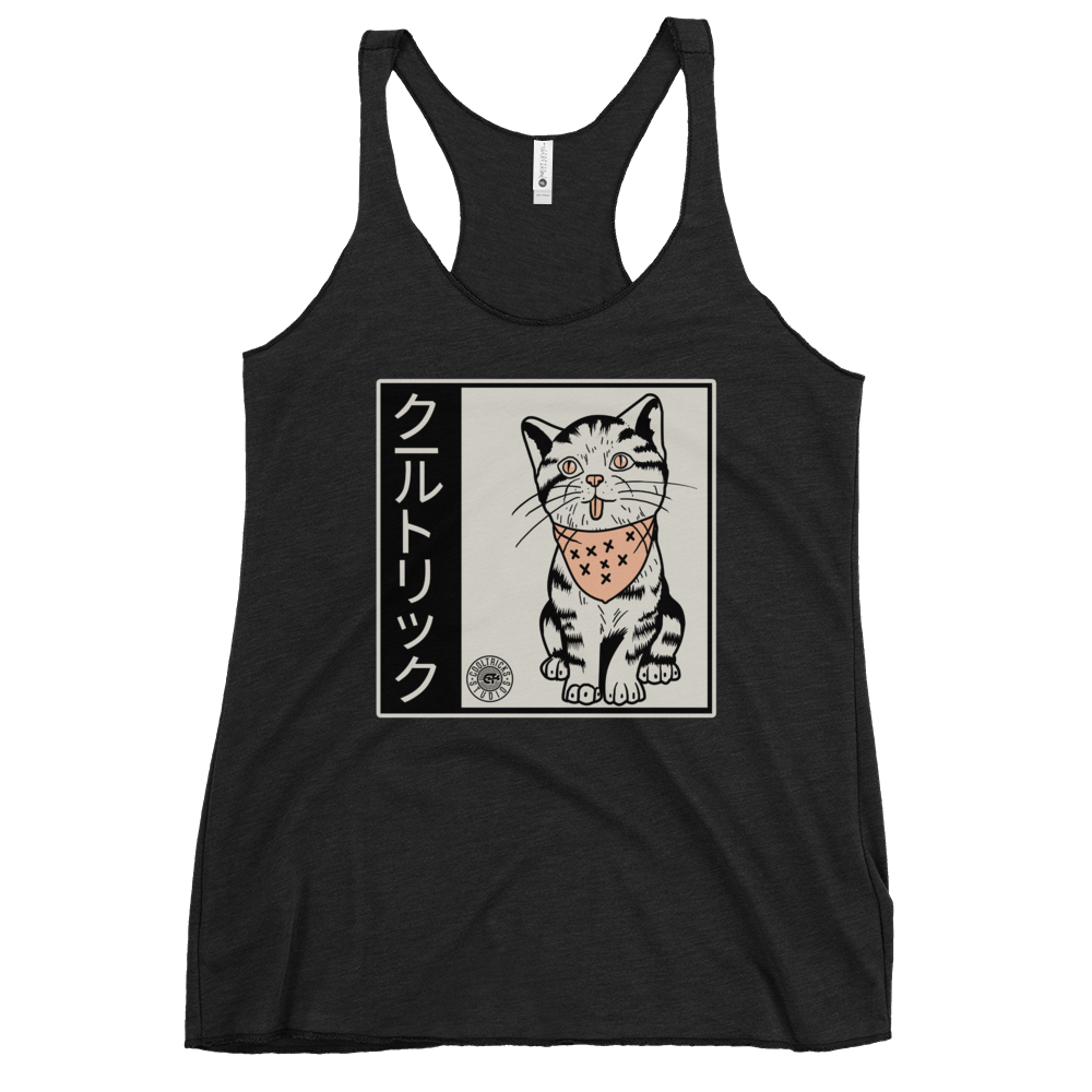 Kitty Kan Racerback Tank