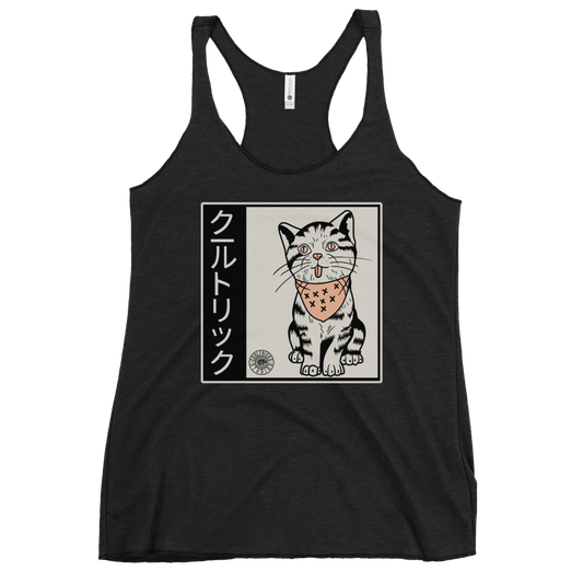 Kitty Kan Racerback Tank