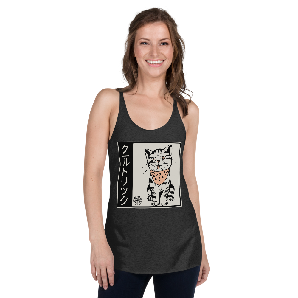 Kitty Kan Racerback Tank