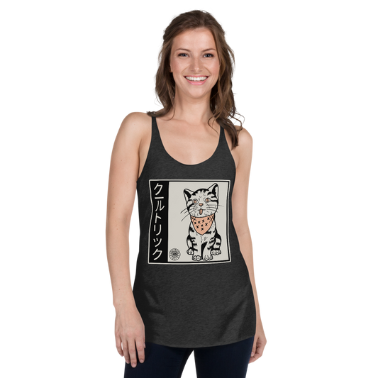 Kitty Kan Racerback Tank