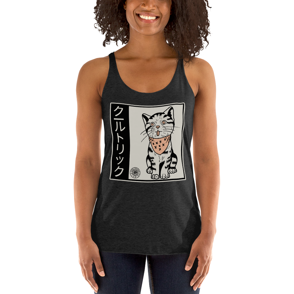 Kitty Kan Racerback Tank