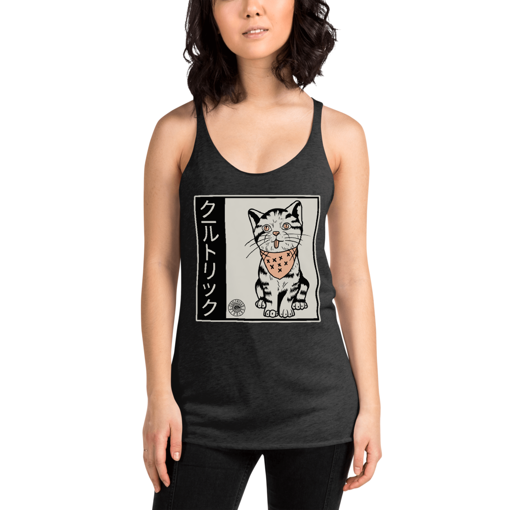 Kitty Kan Racerback Tank