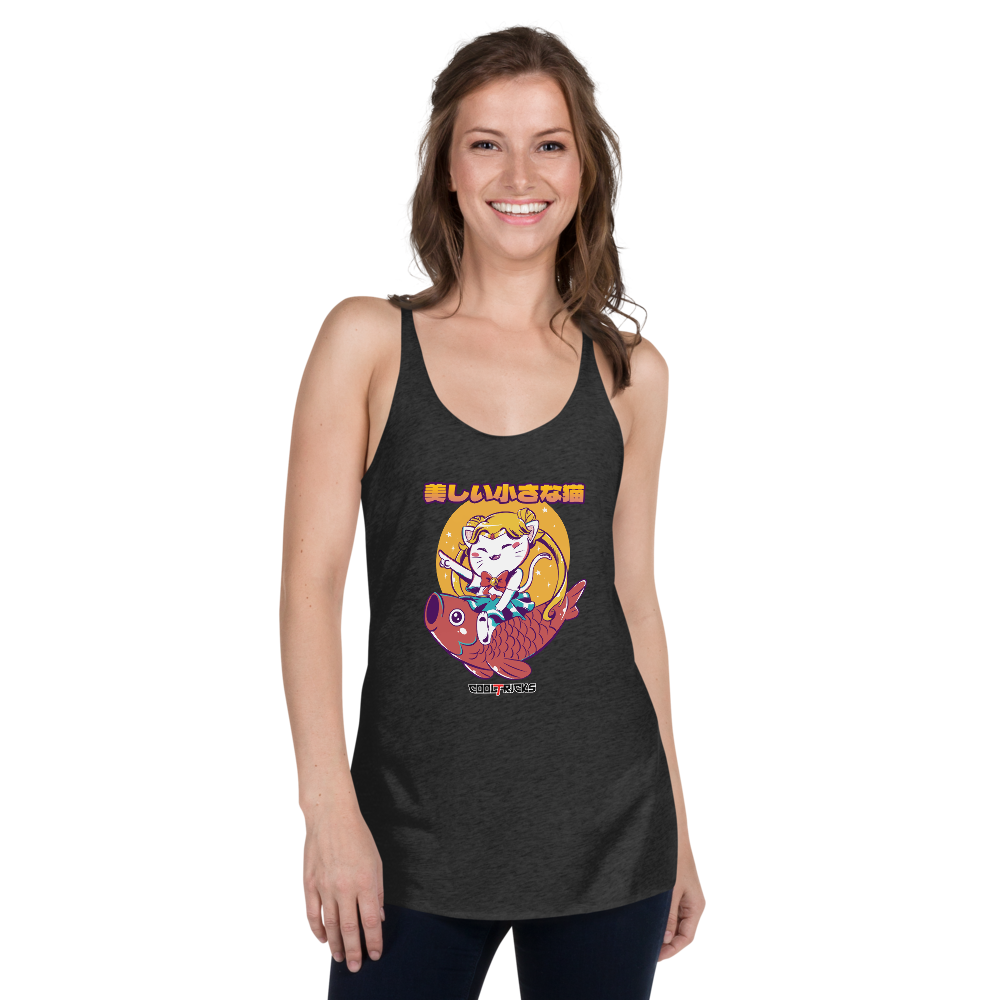 Cute & Rebel Racerback Tank