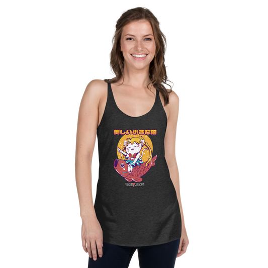 Cute & Rebel Racerback Tank