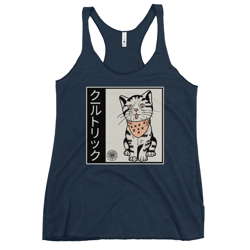 Kitty Kan Racerback Tank