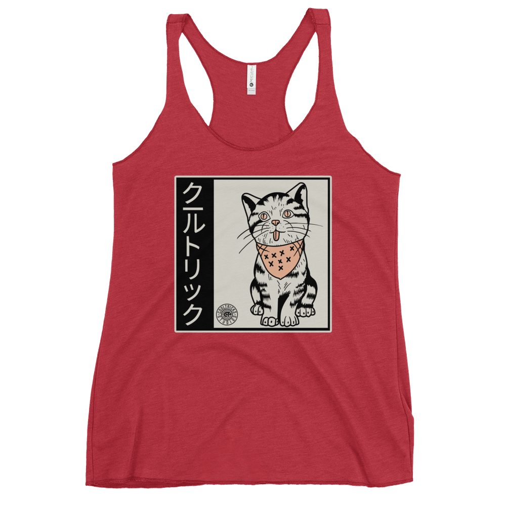 Kitty Kan Racerback Tank