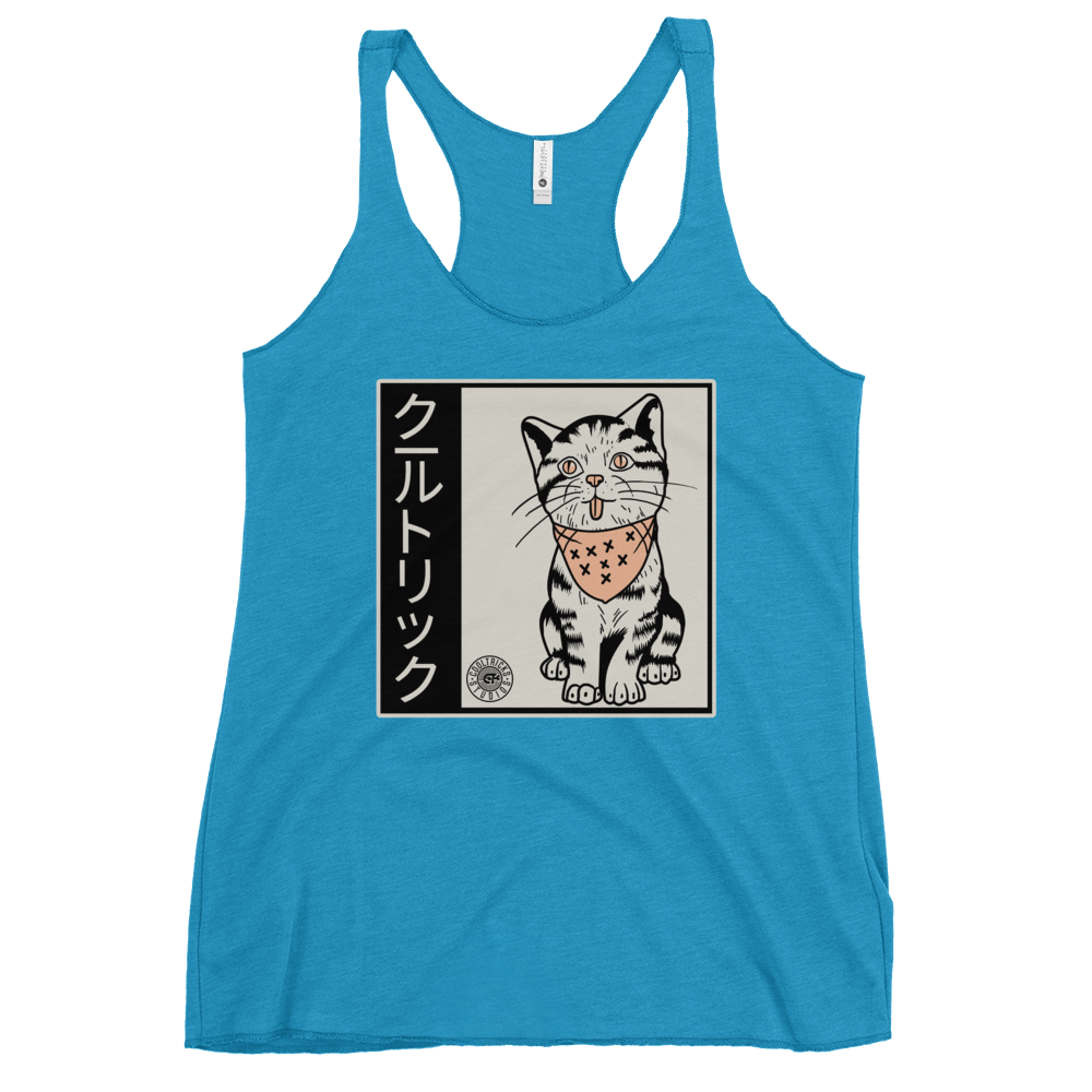 Kitty Kan Racerback Tank