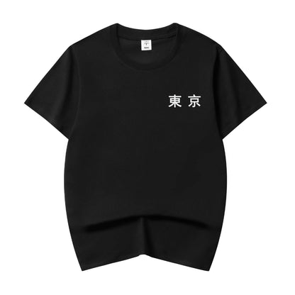 YeT024 Tokyo Art Tee - Shop Cool Tricks