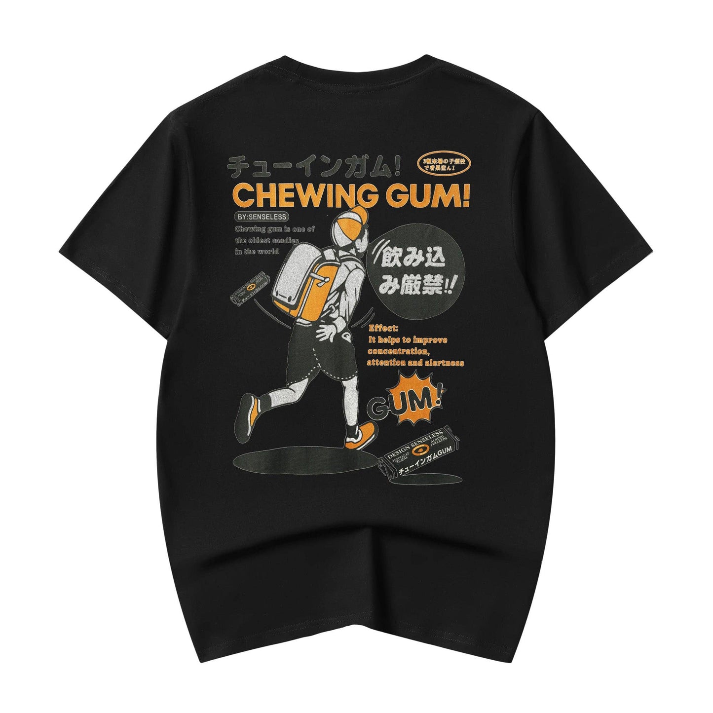 YeT005 Chewing Gum Tee - Shop Cool Tricks
