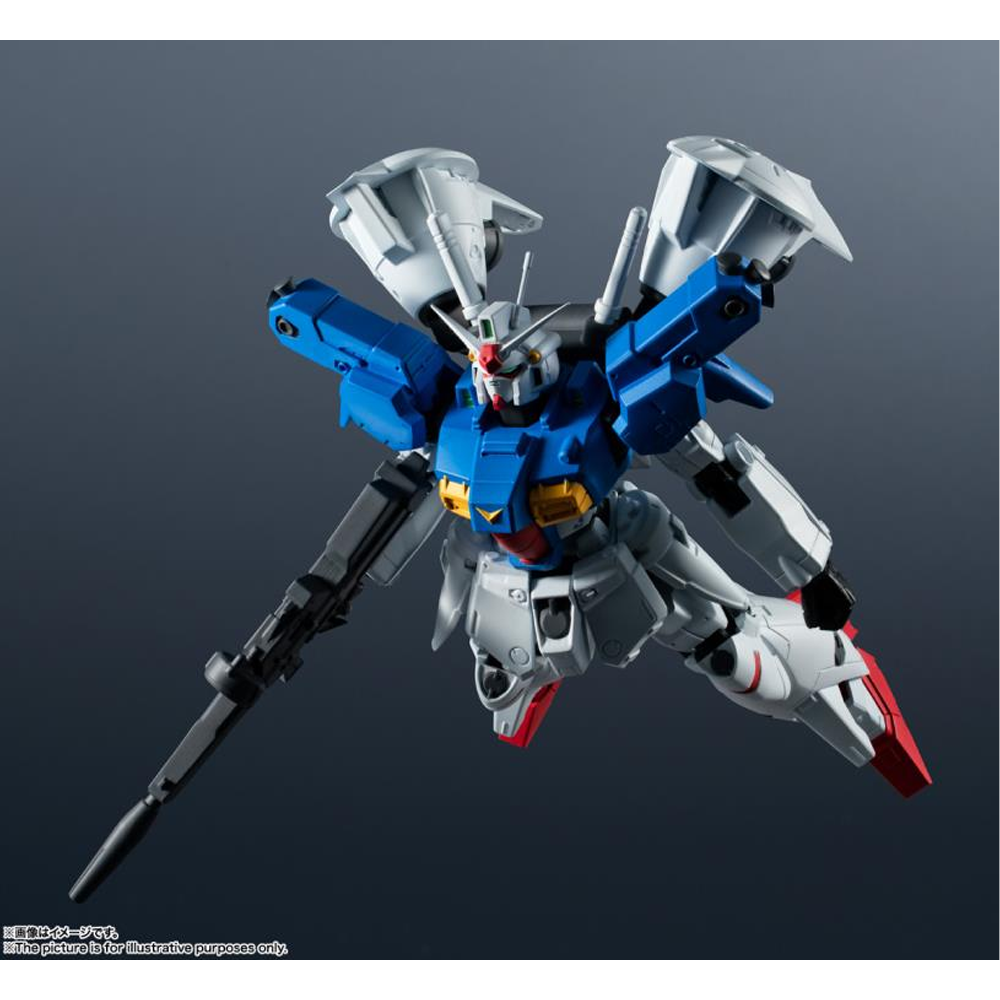 Bandai Hobby: Gundam Universe: Mobile Suit Gundam 0083: Stardust Memory - RX-78GP01Fb Gundam Full Burnern GU-21 - Shop Cool Tricks