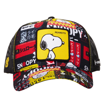 Peanuts All Over Print Snapback Trucker Hat