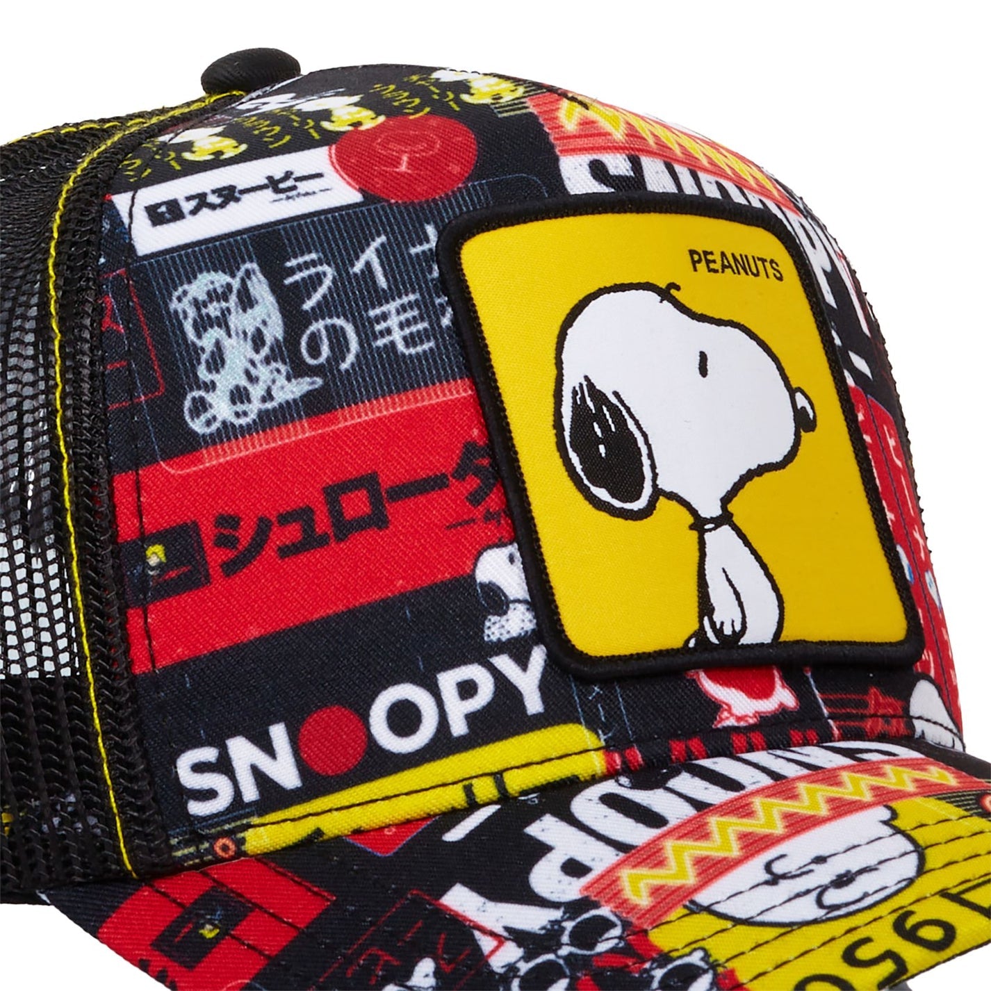 Peanuts All Over Print Snapback Trucker Hat