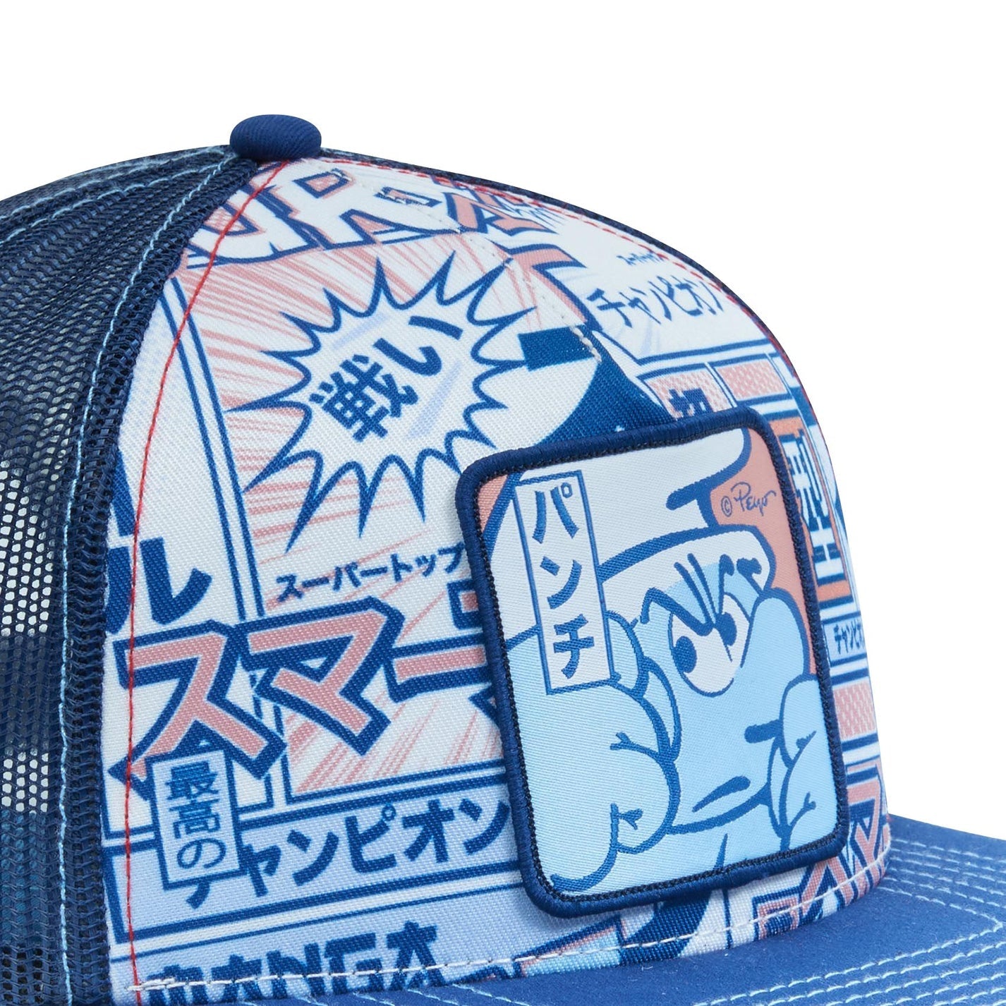 The Smurfs Manga Snapback Trucker Hat