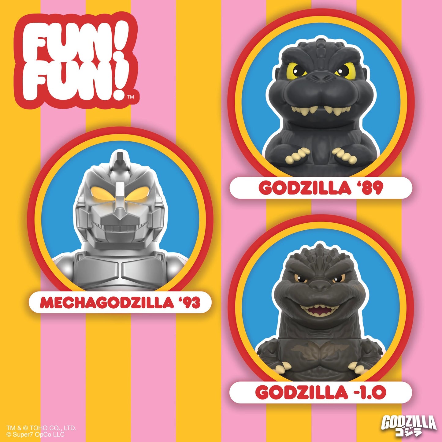 Godzilla '89 Toho FUN! FUN! Wave 1