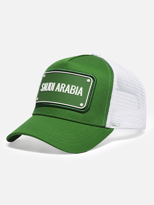 FIFA World Cup 2026™ Saudi Arabia Team Cap - Shop Cool Tricks