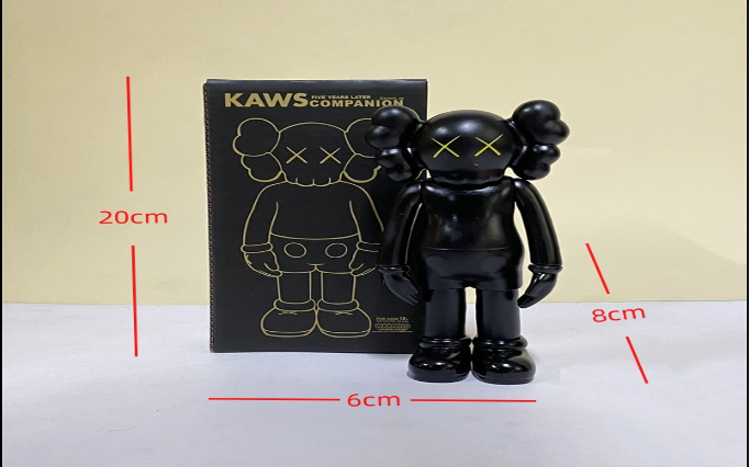 KAWS 8 INCHES - 20 CM