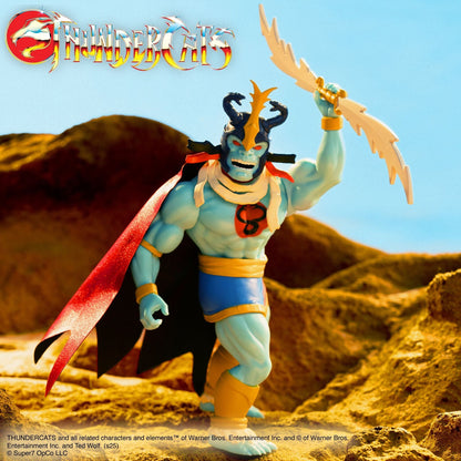 Mumm-Ra THUNDERCATS VINTAGE FIGURES WAVE 01
