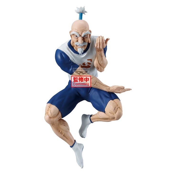 Hunter×Hunter VIBRATION STARS-Netero - Shop Cool Tricks