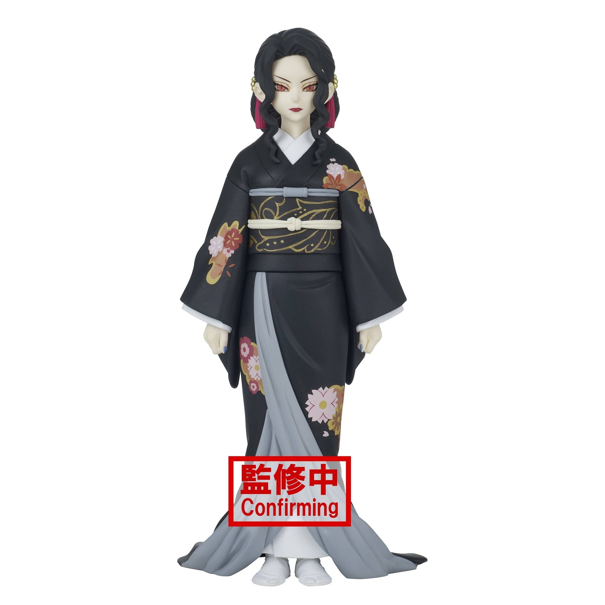 Demon Slayer - Kimetsu No Yaiba Figure-demon Series - Vol.5 (b. Muzan Kibutsuji) - Shop Cool Tricks