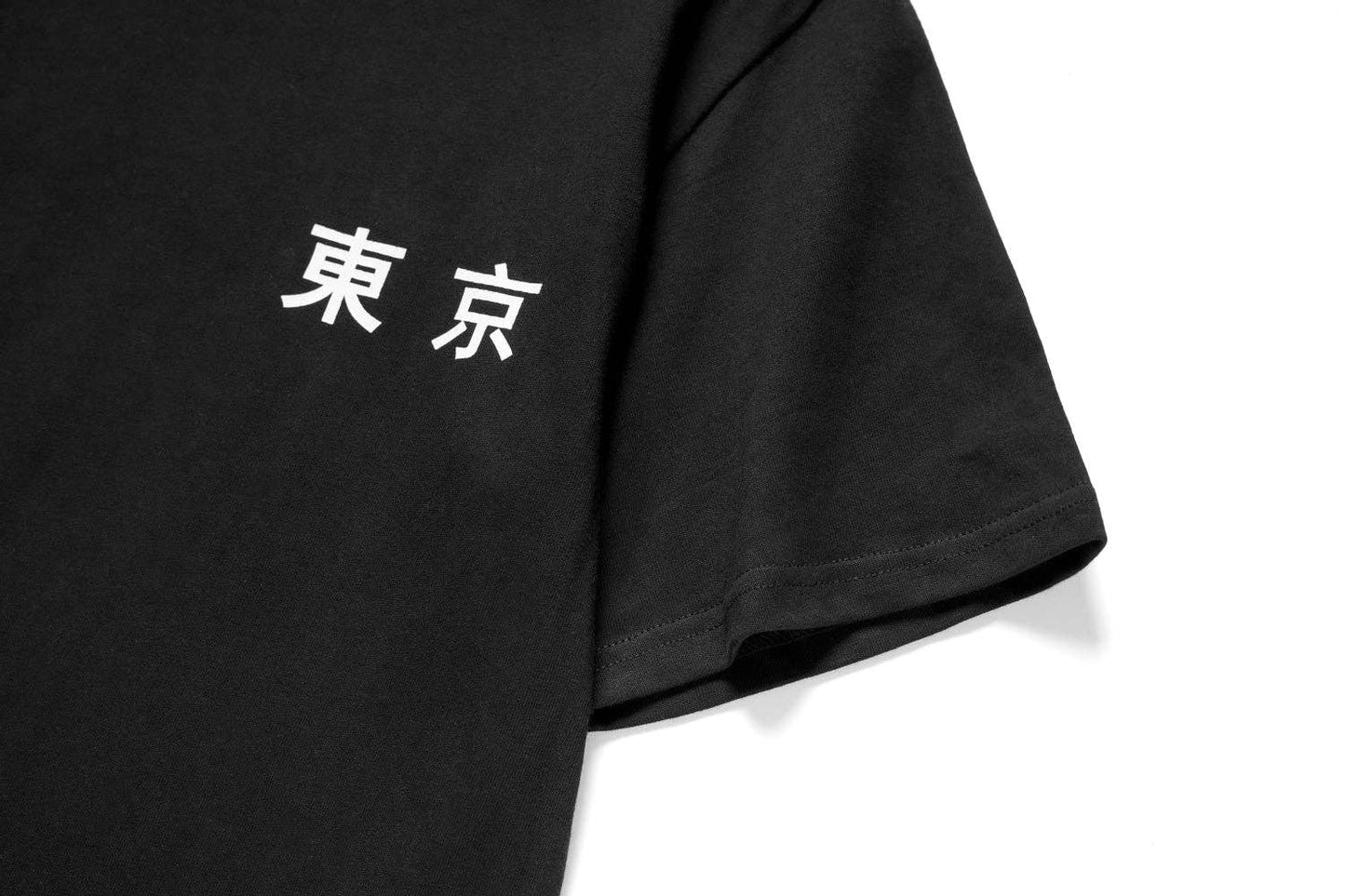 YeT024 Tokyo Art Tee - Shop Cool Tricks