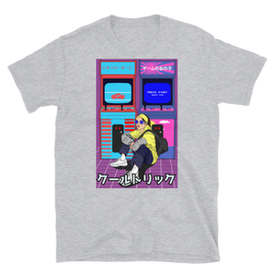Arcade Girl - Shop Cool Tricks