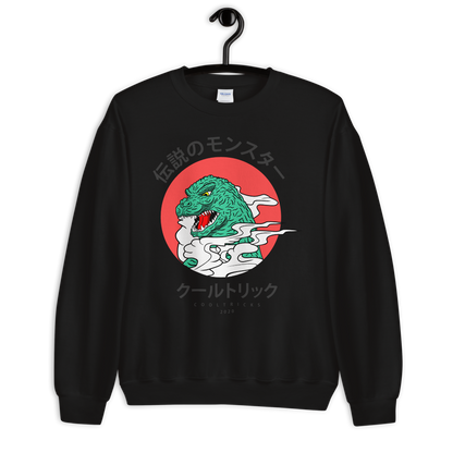 KANJI LIZARD Sweatshirt