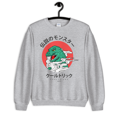 KANJI LIZARD Sweatshirt