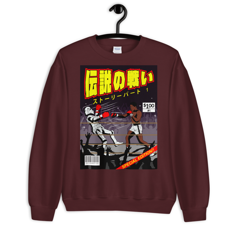 STORMPUNCHES Sweatshirt