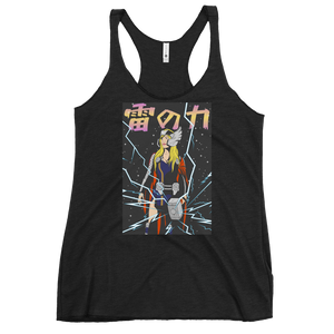 TOR-MENTA Racerback Tank - Shop Cool Tricks