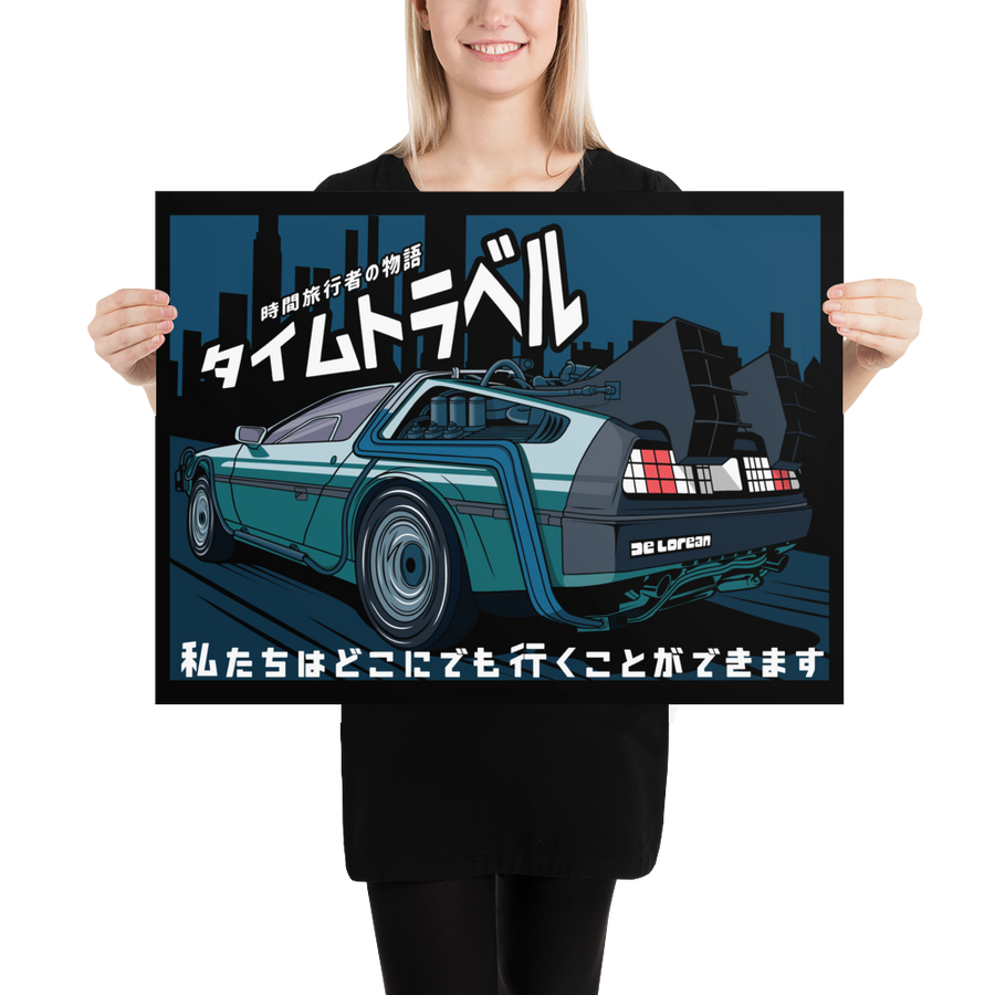 BACK TO THE ROOTS Poster - Shop Cool Tricks