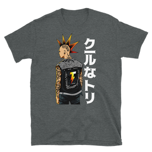 KANJI PUNK DUDE - Shop Cool Tricks
