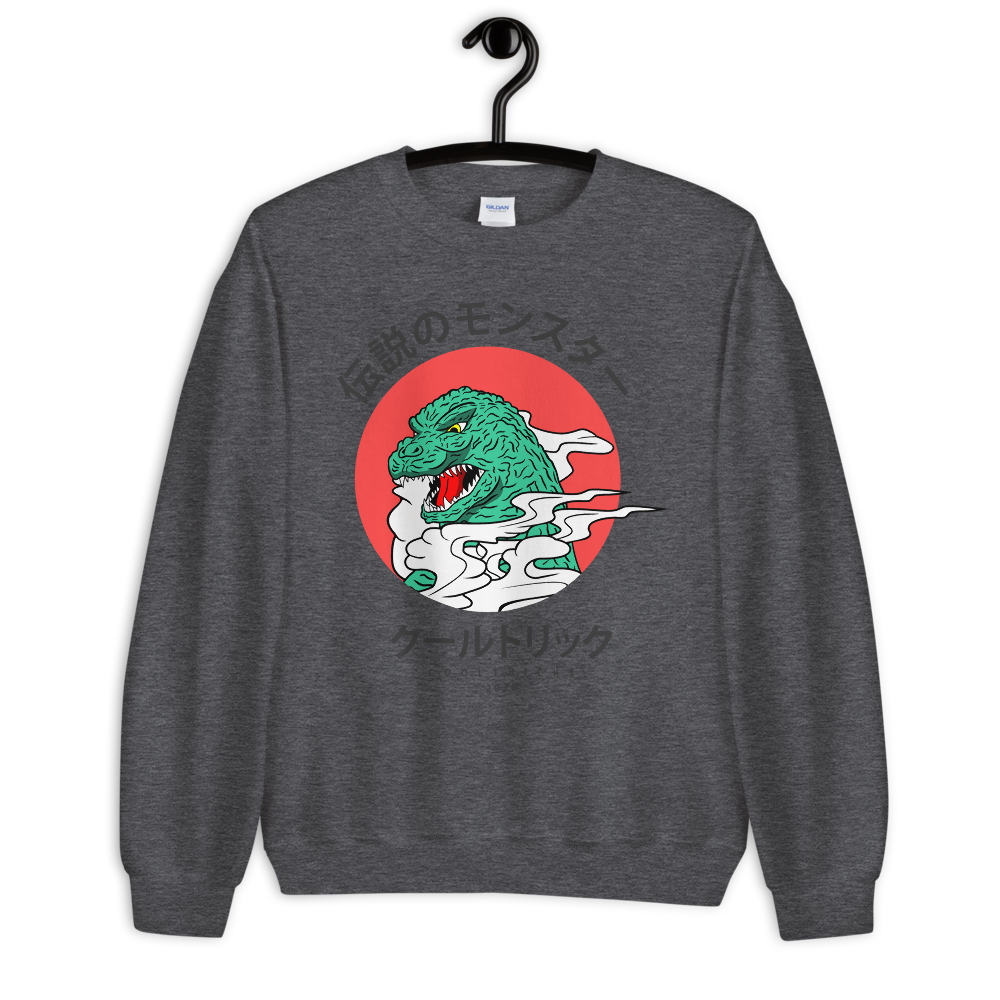 KANJI LIZARD Sweatshirt