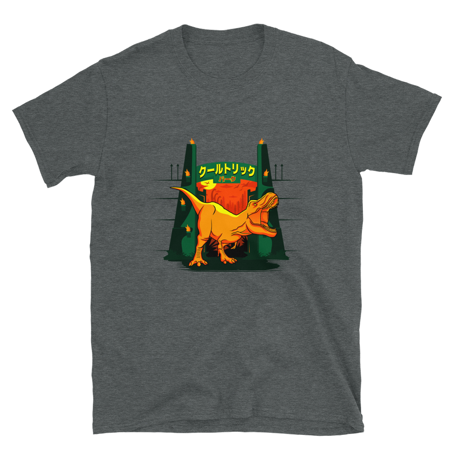 REXY'S HOME - Shop Cool Tricks