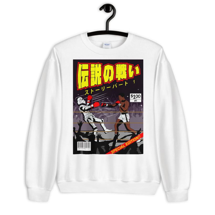 STORMPUNCHES Sweatshirt