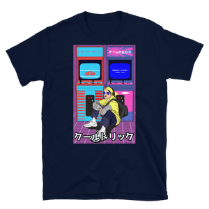 Arcade Girl - Shop Cool Tricks