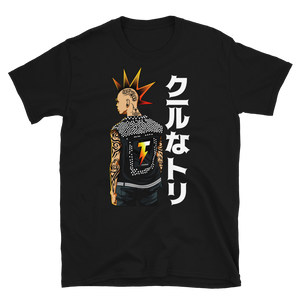 KANJI PUNK DUDE - Shop Cool Tricks