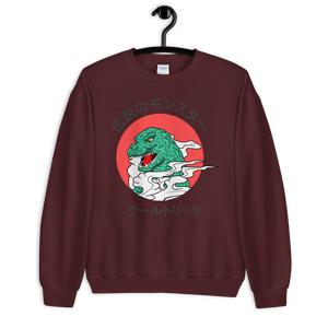 KANJI LIZARD Sweatshirt
