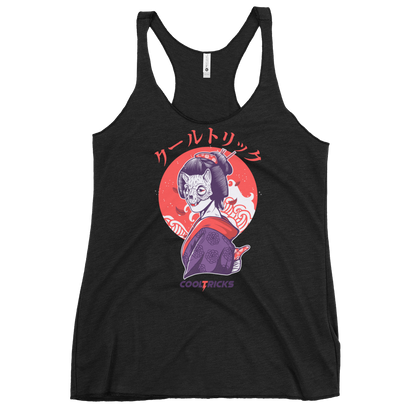 FUKUYA KANJI Racerback Tank