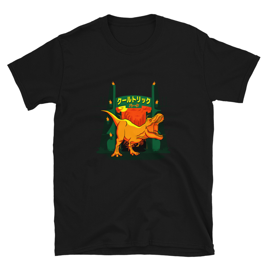 REXY'S HOME - Shop Cool Tricks