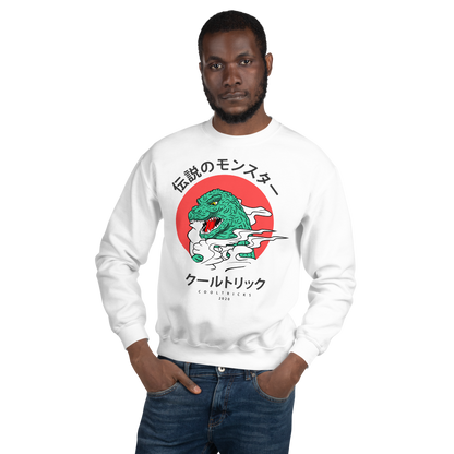 KANJI LIZARD Sweatshirt