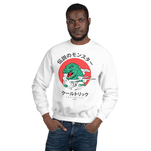 KANJI LIZARD Sweatshirt