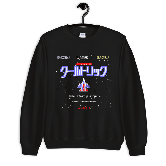 PLAYER ONE Sweatshirt