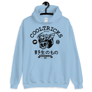 BATYHELMET Hoodie