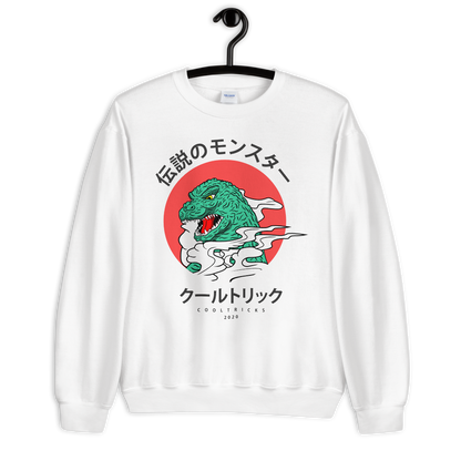 KANJI LIZARD Sweatshirt