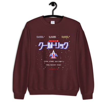 PLAYER ONE Sweatshirt