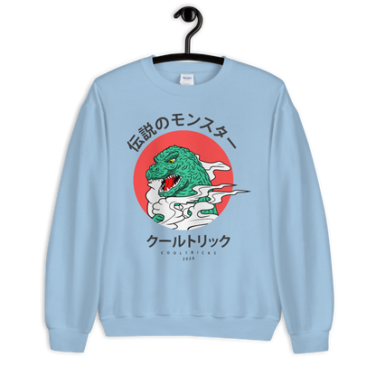 KANJI LIZARD Sweatshirt