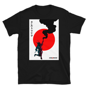 Musashi Samurai
